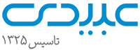 dr.abidi-logo |لوگو داروسازی دکتر عبیدی