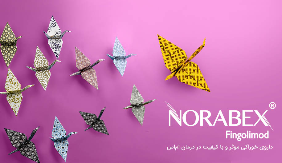 Dr.Abidi.norabex|نورابکس