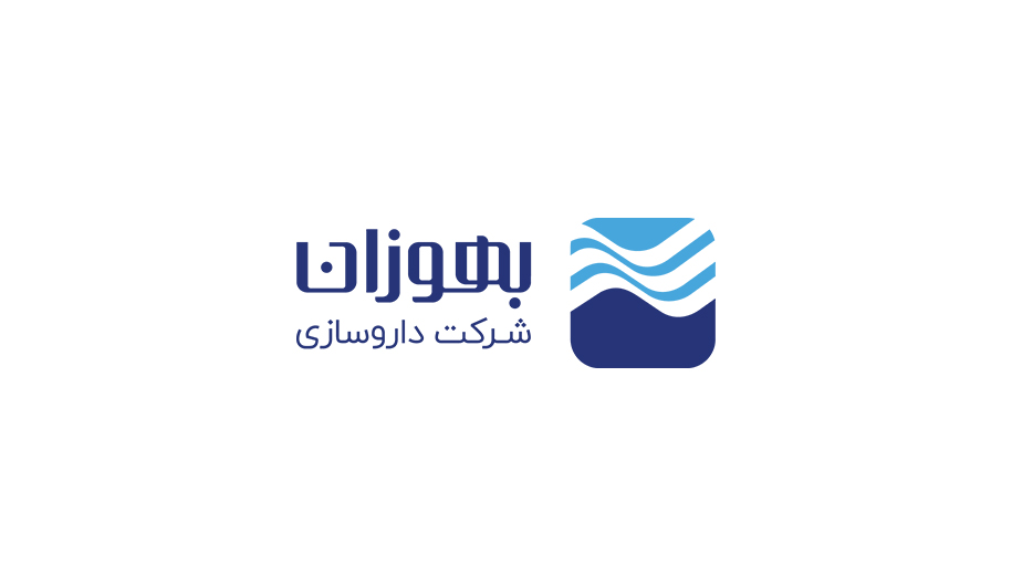 داروسازی بهوزان زیرمجموعه داروسازی دکتر عبیدی