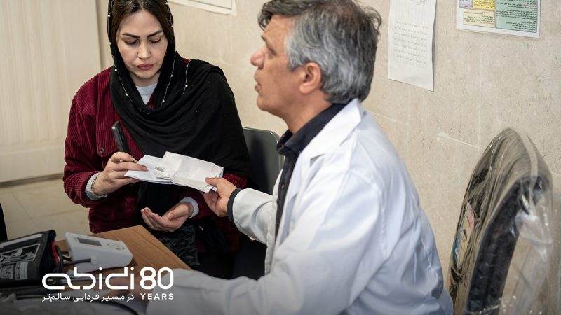 تجربه دکتر هاشم سزاوار به استان ایلام