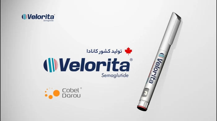 آموزش تزریق قلم جدید ولوریتا(Velorita)